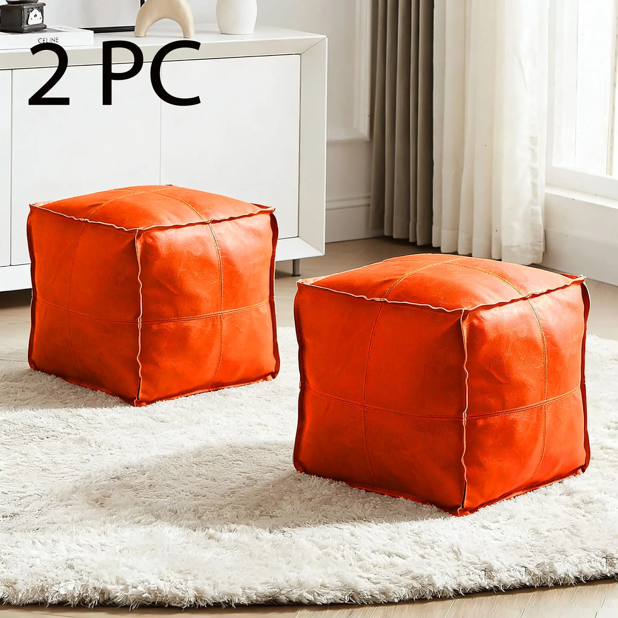 Dauhor Faux Leather Unstuffed Ottoman Cover - 15.7-Inch Square Beanbag with Storage for Living Room and Bedroom, Brown, Modern Seating for Adults and Kids