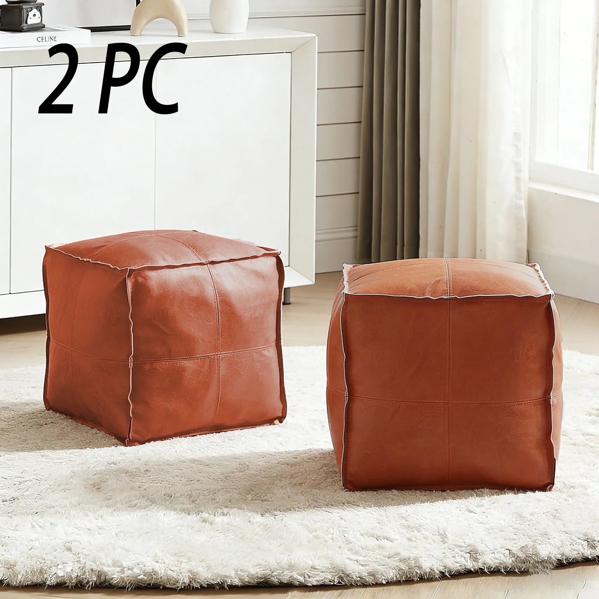Dauhor Faux Leather Unstuffed Ottoman Cover - 15.7-Inch Square Beanbag with Storage for Living Room and Bedroom, Brown, Modern Seating for Adults and Kids